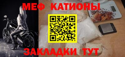 наркотики Анапа