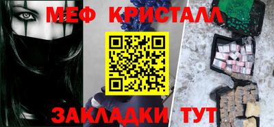 наркотики Анапа