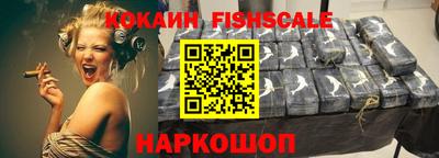 скорость mdpv Баксан