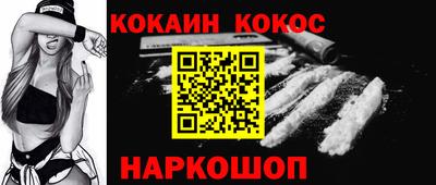 ГАЛЛЮЦИНОГЕННЫЕ ГРИБЫ Аша