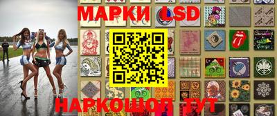 спиды Анжеро-Судженск