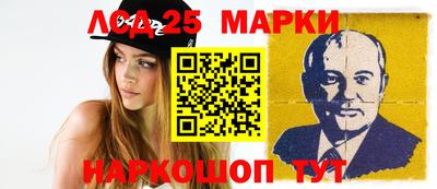 спиды Анжеро-Судженск