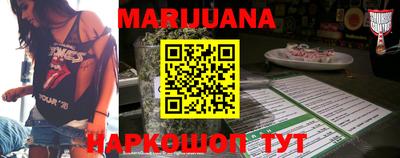 наркотики Анапа