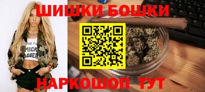 скорость mdpv Баксан