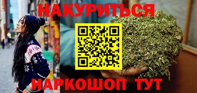 твердый Ангарск