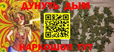 твердый Ангарск