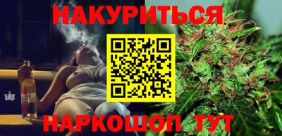 ГАЛЛЮЦИНОГЕННЫЕ ГРИБЫ Аша
