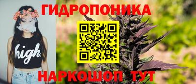 твердый Ангарск