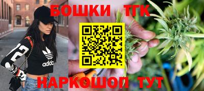 наркотики Анапа