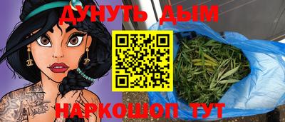 спиды Анжеро-Судженск
