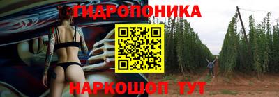 спиды Анжеро-Судженск