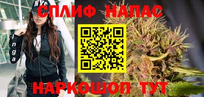 COCAINE Ачхой-Мартан