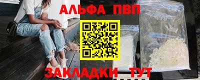 ГАЛЛЮЦИНОГЕННЫЕ ГРИБЫ Аша