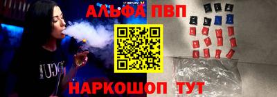 ГАЛЛЮЦИНОГЕННЫЕ ГРИБЫ Аша