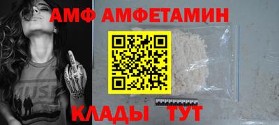 скорость mdpv Баксан