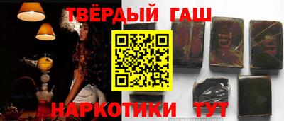 спиды Анжеро-Судженск