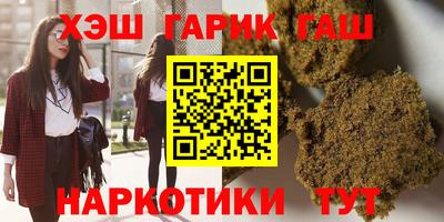 спиды Анжеро-Судженск